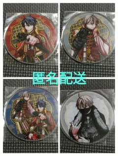 Item thumbnail for item 238778a8-ad29-45b1-8d9b-c5189e0cdcf9