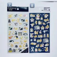 ゆゆ様 リクエスト 3点 まとめ商品