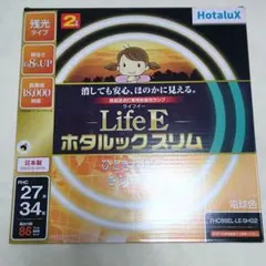 Life E ホタルックスリム FHC86EL-LE-SHG2