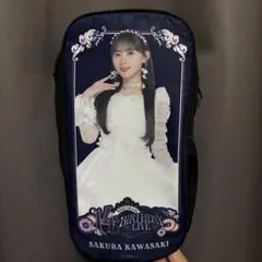 乃木坂46 川﨑桜 ペンライトポーチ 11th birthday live - メルカリ