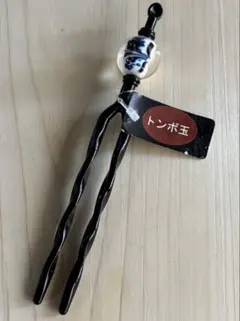 Item thumbnail for item 3f09b821-a026-4b96-b5ae-f196fde1f6ff