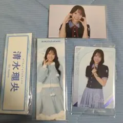 スマーフ様 リクエスト 2点 まとめ商品