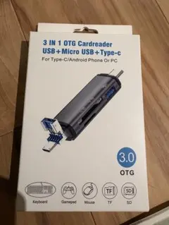 【新品・未使用】USB/Type-Cカードリーダー 3in1ライター