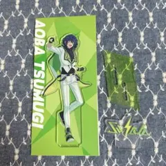 2026年最新】青葉つむぎの人気アイテム - メルカリ