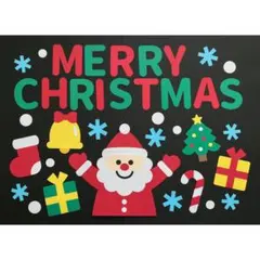 クリスマス　サンタ　壁面飾り