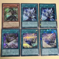 2026年最新】遊戯王引退の人気アイテム - メルカリ