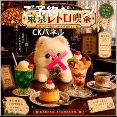 激レアチワワ、ダックス、ポメラニアン、柴犬、パグ、フレンチブル