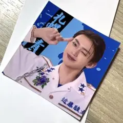 Lienel リエネル　小当たり　ステッカー LieN ステッカー3 種セット | CC2STORE
