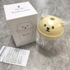 新品＆未開封　TULLY'S COFFEE タリーズ　ベアフル　ハグミーボトルのサムネイル