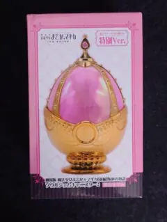 魔法少女まどか☆マギカ 叛逆の物語 ソウルジェムキャニスター2 鹿目まどか