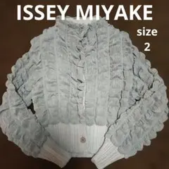ISSEY MIYAKE FETE　リバーシブル　ジャケット　ブルゾンのサムネイル