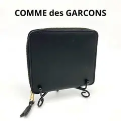2026年最新】コムデギャルソン ラウンドファスナー財布[COMME des
