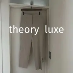 美品‼️theory luxe size038 レディース麻ピンクベージュ、パンツ