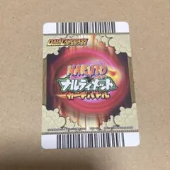 NARUTOナルトカードゲーム 大会入賞プロモカード - メルカリ