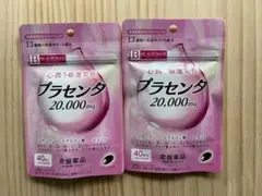 常盤薬品　プラセンタ 20,000mg サプリメント 40粒　２袋