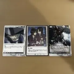 ガンダムウォー