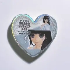 メルカリ