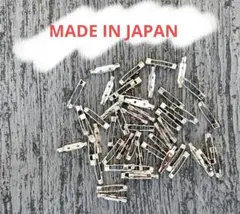 【日本製】 コサージュピン 造花ピン ブローチピン 25mm 真鍮製 ニッケル