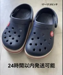 Crocs ネイビー サンダル　C10（JP 17.5）　美品