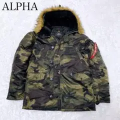 ALPHA カモフラ N-3B フライトジャケット XL