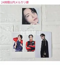 ATEEZ ソンファ 東京限定 ポラロイド ガイドブック トレカ 展示会セット