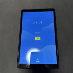 LAVIE TE508KAS Androidタブレット シルバー