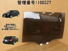 2026年最新】左リアドアガラスの人気アイテム - メルカリ