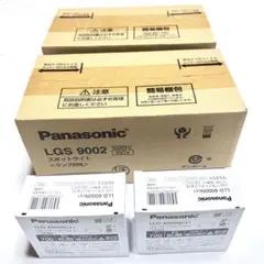 2026年最新】panasonic パナソニック スポットライトの人気アイテム