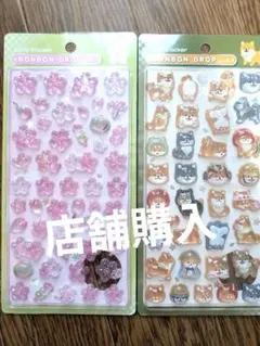 クーリア　和柄　ボンボンドロップシール　柴犬　桜