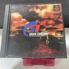 GRAN TURISMO グランツーリスモプレイステーションソフト　PS1