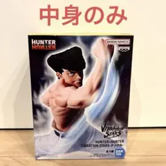 516 HUNTER×HUNTER VIBRATION STARS ナックル - メルカリ