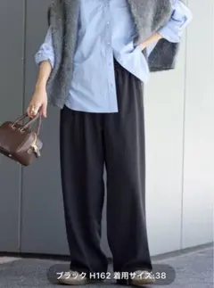 JOURNALSTANDARD ウールライクストレッチワイドパンツブラック36