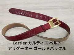 UNDERCOVER ベルト 2001SS モノグラム THUNDER BOLT | Mercari