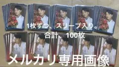 Item thumbnail for item 19f30bba-93d4-429a-959d-1246490b25ce