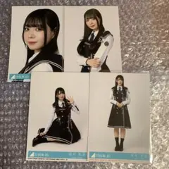 日向坂46 Kind of love 生写真 コンプ 坂井新奈