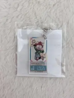 忍たま乱太郎 アクリルキーホルダー