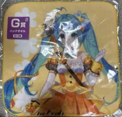 初音ミク タオルくじ みんなのくじ 初音ミク タオルフェス！』2月25日より書店