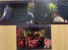 鬼滅の刃 ufotable 妓夫太郎 クリアファイル3点セット