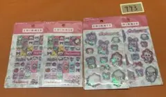 スイマー　スクエアシール2　シャカシャカシール2　セリア　100均　まとめ売り