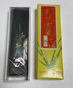 中国書画墨「熊猫」上海墨廠出品 箱付 中国書画墨「熊猫」上海墨廠出品 箱付