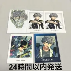 あんスタ 瀬名泉 ぱしゃっつ ステッカー セット