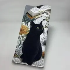 ウメゾー様 リクエスト 2点 まとめ商品