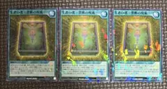 Item thumbnail for item a350809b-0a58-425c-92a9-5db8888da78a