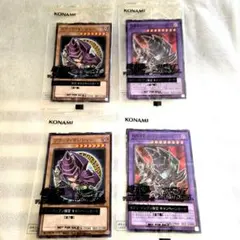 遊戯王 セブン・イレブン ハイチュウ 限定 ブラック・マジシャン ４枚