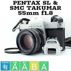 【整備済完動品】PENTAX SL SMC TAKUMAR 55mm F/1.8 2026年最新】ペンタックス SL + Super-Takumar 55mm 1:1.8(中古品)の