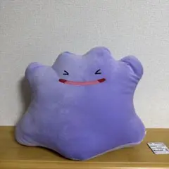 『超美品‼️』ポケットモンスターめちゃもふぐっといろんなおかおぬいぐるみ メタモン