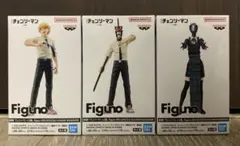 2026年最新】チェンソーマン デンジ フィギュアの人気アイテム - メルカリ