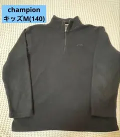 Champion キッズサイズM 薄手のフリースプルオーバー　黒