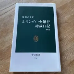 Item thumbnail for item 3f36c162-1c60-4b24-96eb-889d311a4684