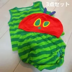 はらぺこあおむし ベビー服 セットアップ 80-90 3点セット